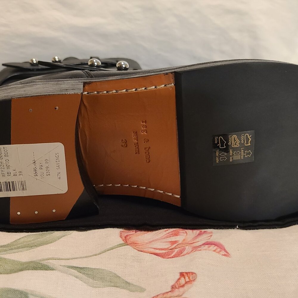 Moto Boot - Picture 4 of 5